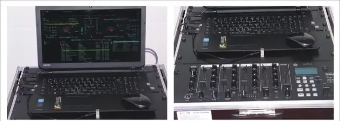 PC musical avec Virtual DJ